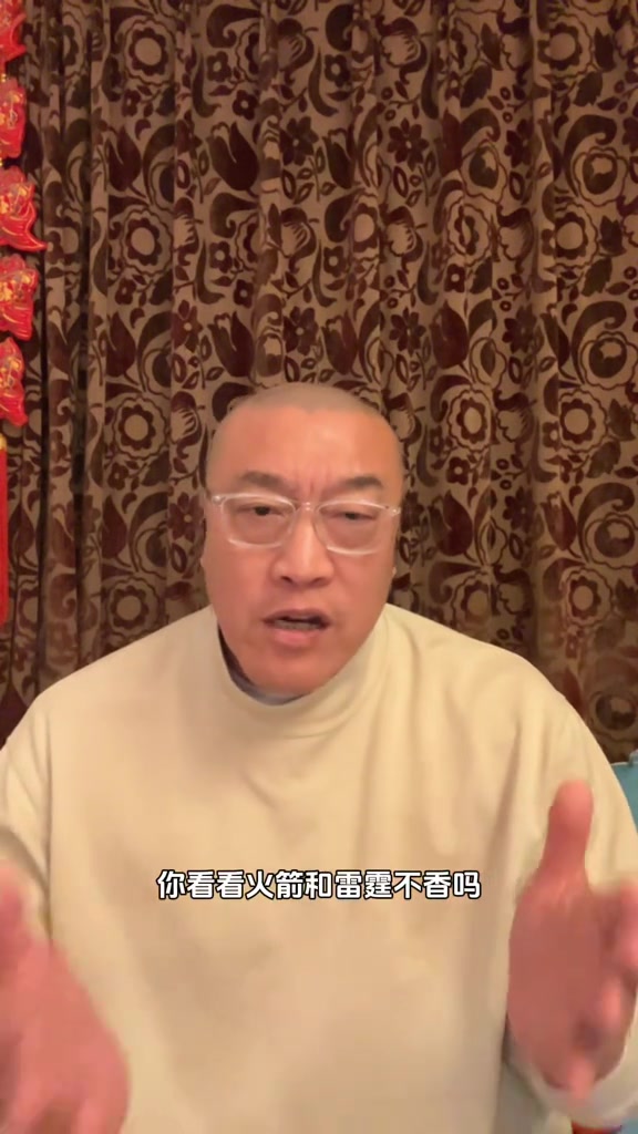 马健:火箭虽没有超级巨星 但他们打整体篮球&未来或成西部第一