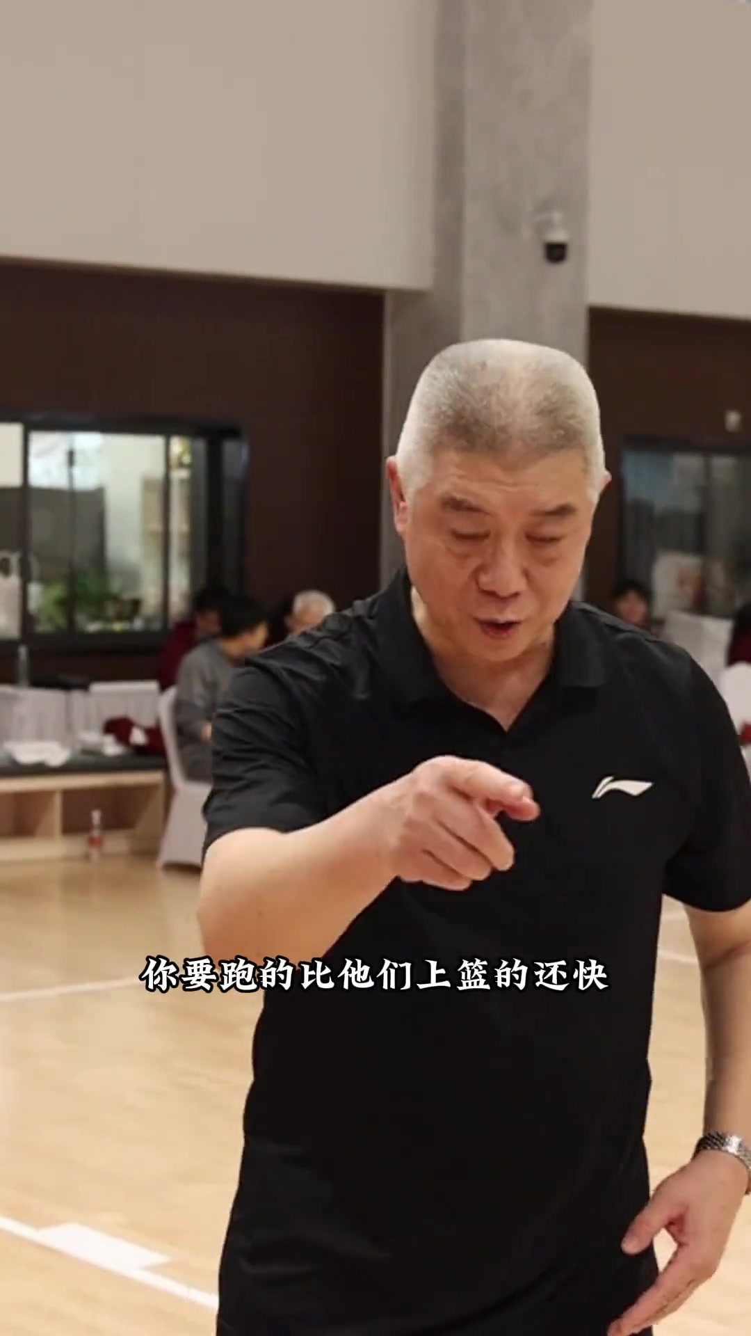 徐济成名人堂训练课寄语年轻人：篮球没有变老前辈的经验仍可靠